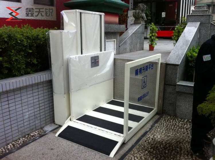 镇江无障碍残疾人升降机